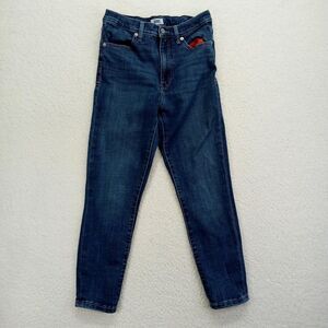 Tommy Jeans Jegging High Rise Cropped Womens 8/29 Stretch Denim Cotton Blend Dar